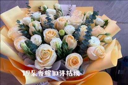 慈溪花店